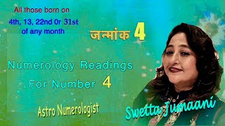 Numerology for No.4 (With Subtitles), मूलांक 4, जन्मांक 4, Birth Date 4, Mulank 4