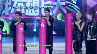 130629 Hd Preview Exo Happy Camp Part 1