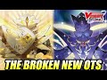 The broken new overtriggers