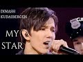 Dimash- "My Star/Juldizim" unofficial MV with English translation