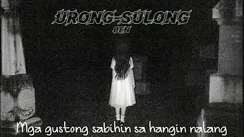 Urong Sulong - BEN PH ( official lyrics video ) prod by . ( case g music )