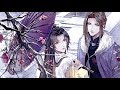 [BL/YAOI] Duan Baiyue x Chu Yuan AMV