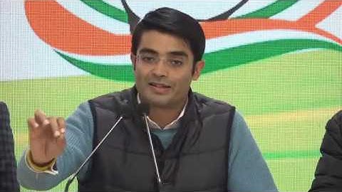 AICC Press Briefing By Jaiveer Shergill at Congress HQ on Frost International Ltd Bank Fraud Scam