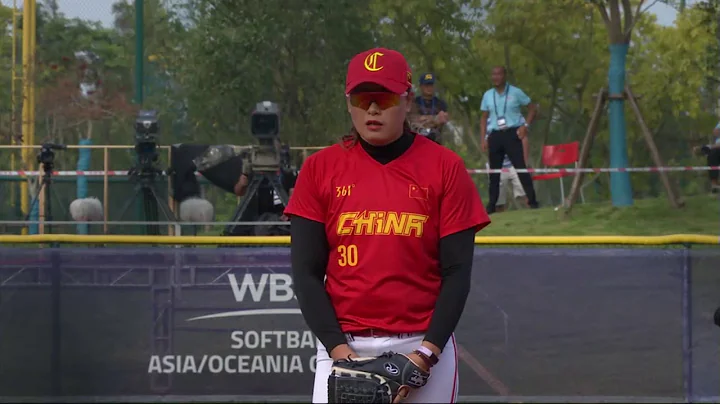 Highlights - New Zealand v China - WBSC Softball Asia/Oceania Qualifier - DayDayNews