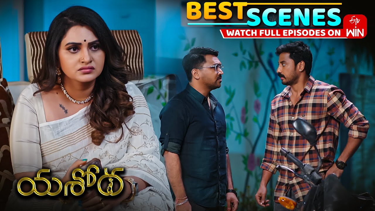 Yashoda Best Scenes : 14th January 2026 Episode Highlights | Watch Full Episode on ETV Win
