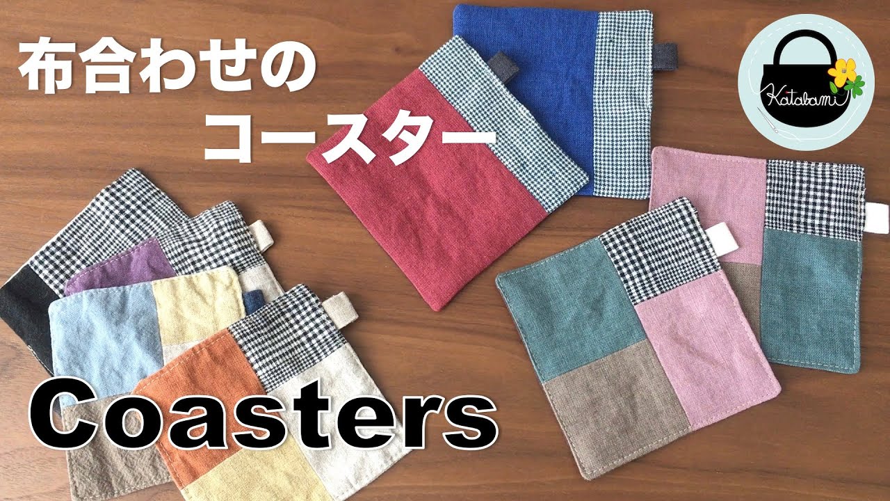 ハンドメイドコースター 送料込み】おさかな コースター 1枚 魚 カラフル 水玉
