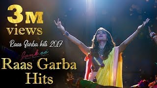 Raas Garba Hits II 2017 II JANKEE Feat.Arpan Mahida II by Uncut stories screenshot 5