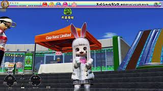 NEWみんなのGOLF】ワールドに備えてみる!NEWみんゴル編【PS5】 - YouTube