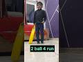2 ball 4 run 😱 #cricket #shorts #viral #viratkohli