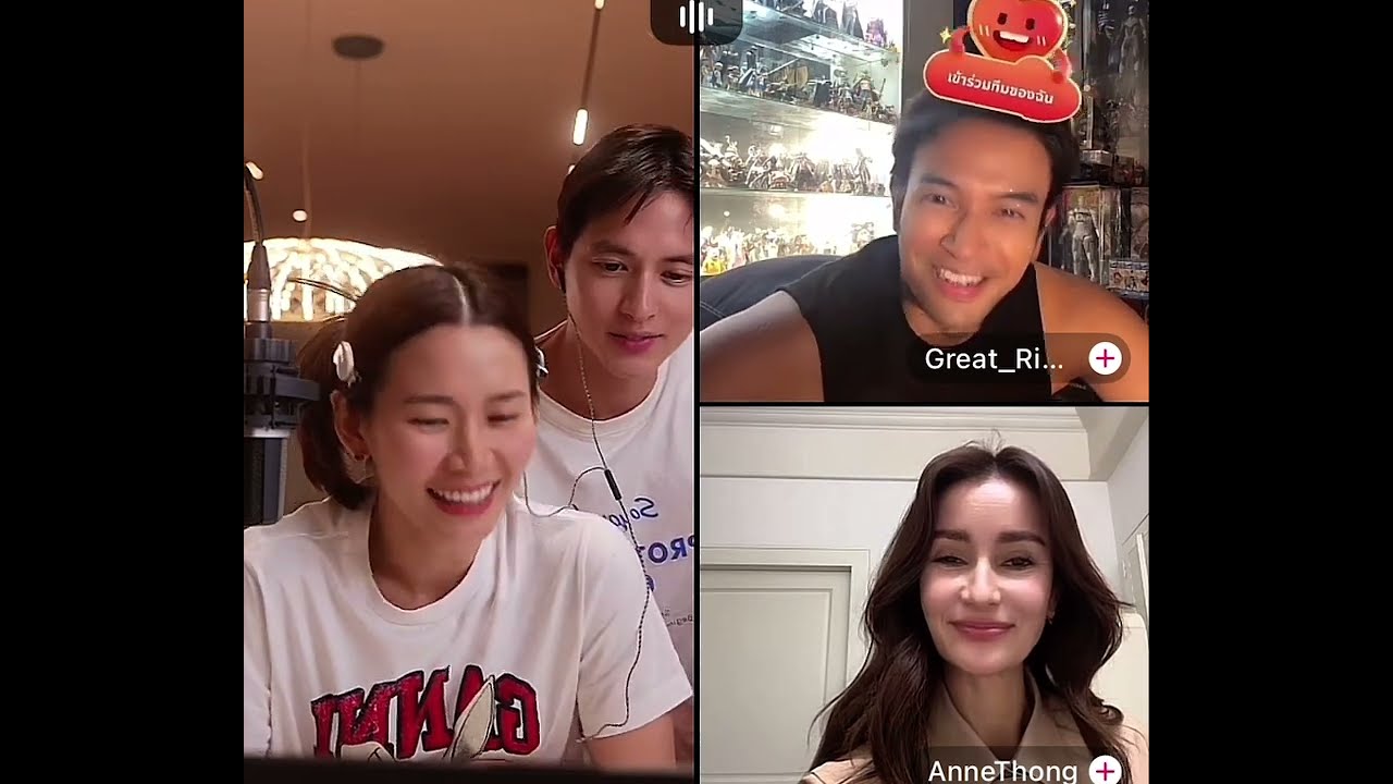 พี่แอน ไลฟ์ครั้งแรก เจมส์จิโฟม เกรท ลุ้นหนักมาก