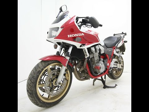 Honda CB1300 S Part 1 Intro and Fairing Removal - YouTube