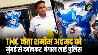 Choura Basti बमबारी-गोलीबारी मामले में WB Police की बड़ी कार्रवाई: Shamim Ahmed सहित 3 गिरफ्तार