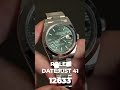 Rolex datejust 41 1263000021  the  green fluted dial oyster mens watch dongho rolex  datejust