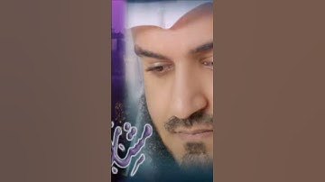 بسم الله الرحمن الرحيم سورة الكوثر القرآن الكريم