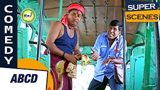 Bonda Mani Puts Snake Into Bus Abcd Comedy Vadivelu Shaam Sneha Raj Digital Tv