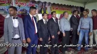 الفنان احمد القسيم مهرجان ال الحمايده2017 ابناء المرحوم ابو سلطان الحمايده2