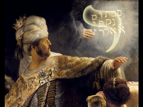 Alphabet of Kabbalah 10 The Hebrew Letter Iod י