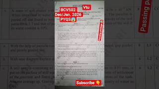 BCV502 Dec/jan. PYQS 🤯😱 #vtu #engineering #likeandsubscribe #viralshort #karnataka #india #viral