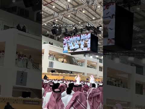 توهق عبودكا الرياض اكسبلور معرض الصقور والصيد السعودي الدولي صقر عبودكا جدة تبوك الطائف