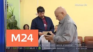 Артисты призвали москвичей проголосовать на выборах мэра Москвы - Москва 24 Артисты призвали москвичей проголосовать на выборах мэра Москвы - Москва 24