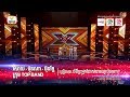 មួយក្រុមជាប់បួនធ្លាក់មួយ អាណិតតិចអី?  - X Factor Cambodia - BootCamp