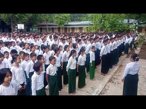 Myanmar Student Song.