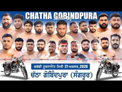 Kabaddi 123 kabaddi 123 live