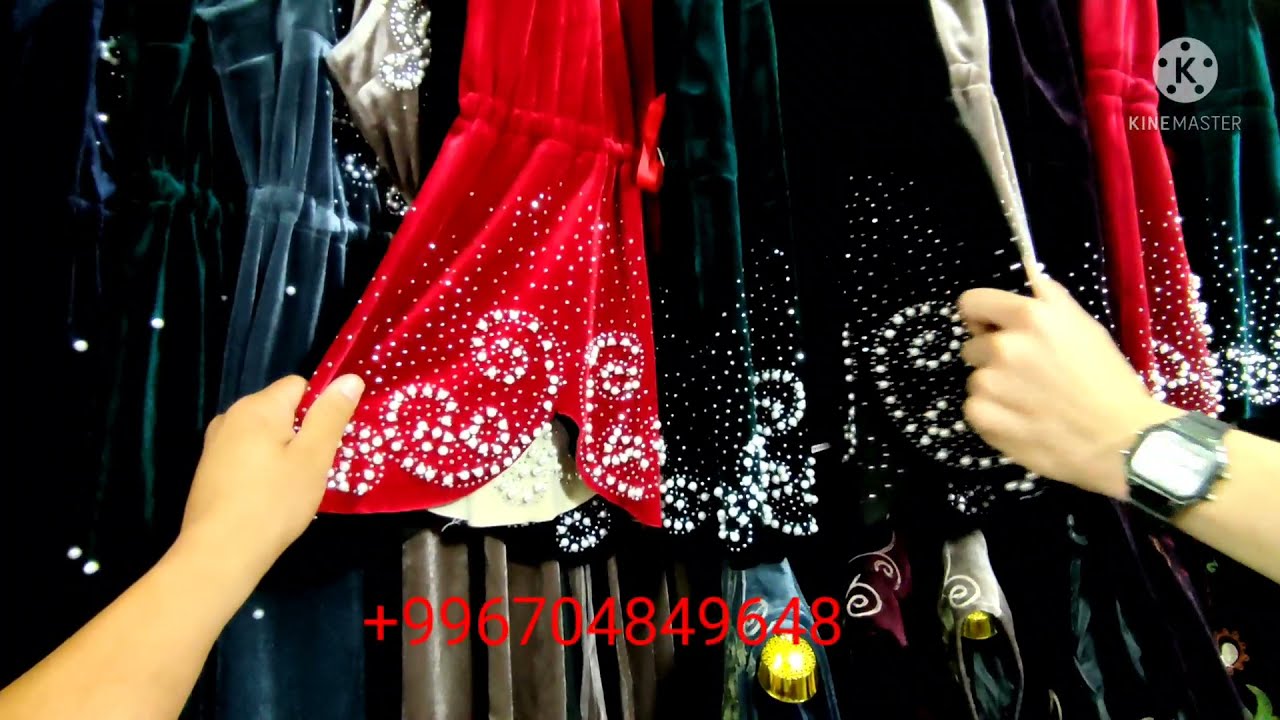 чапан чыптама накитка Дордой Базар оптовый цена