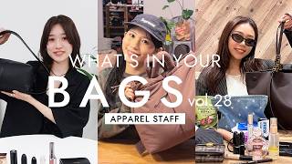 【バッグの中身】荷物が多い日のアパレルスタッフ3人のバッグを公開👜