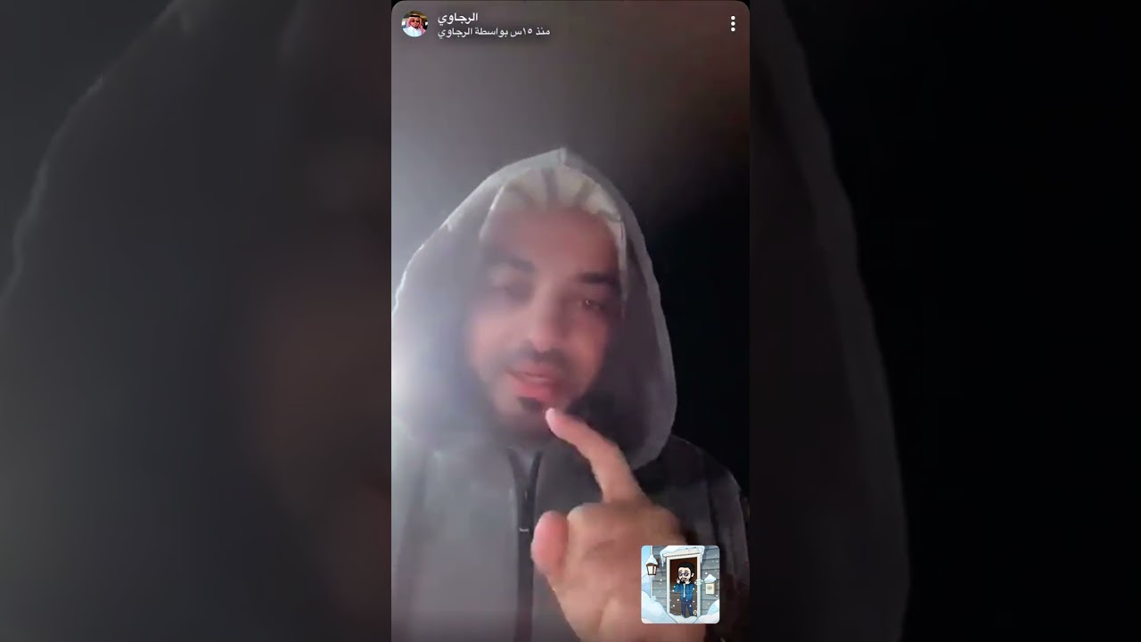 الرجاوي مخيم الكرم والطيب(ابوعبدالله)