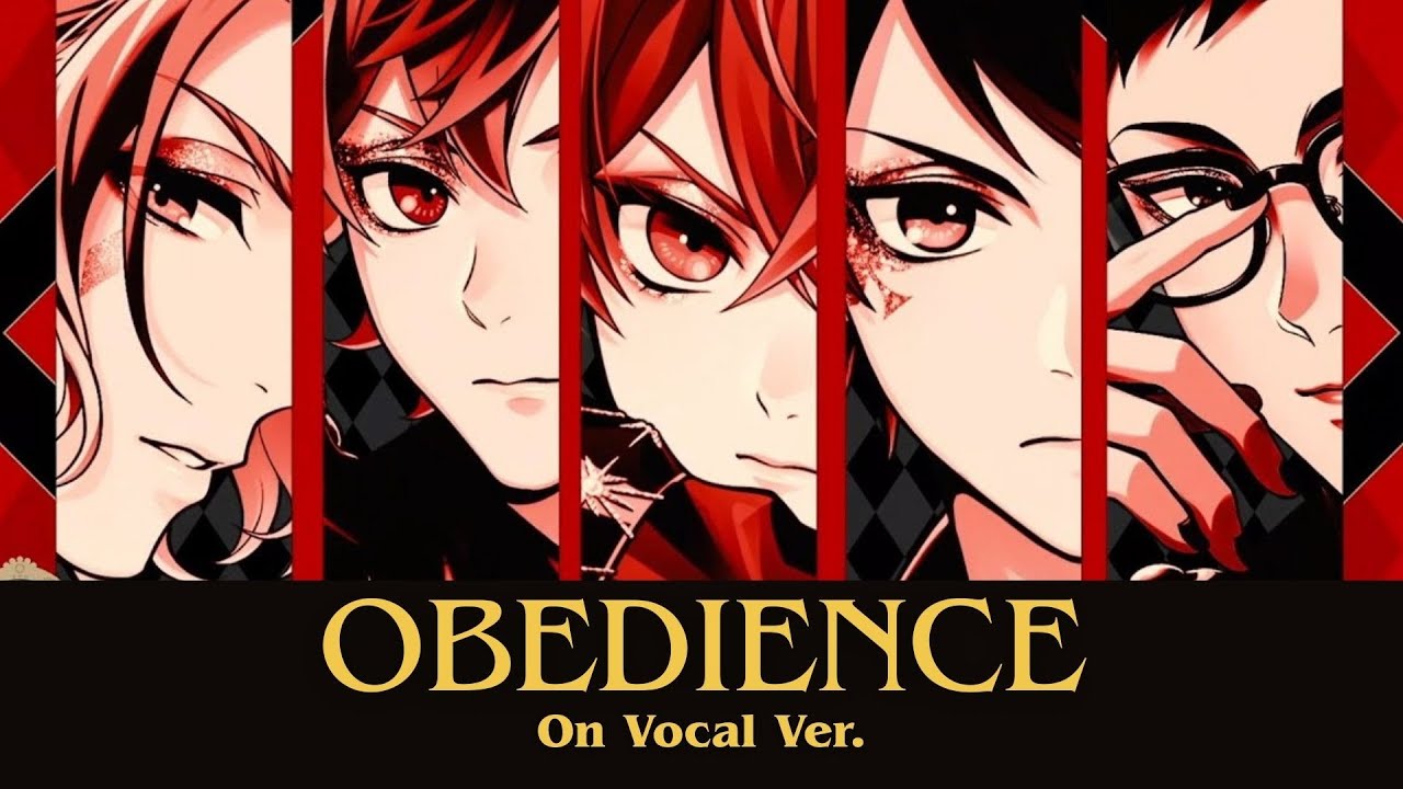 【ニコカラ】Obedience【ハーツラビュル寮/ツイステ】On Vocal Ver.