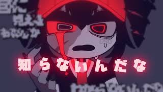 ［ Synthesizer V Studio 2 Pro Miyamai Moca ］ - 'ヤラララ' (ЯРАРАРА) ( SynthVカバー )