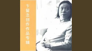 戒指