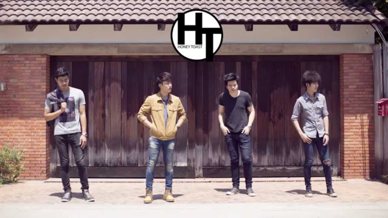 เจ็บ Honey Toast [Official Audio] YouTube