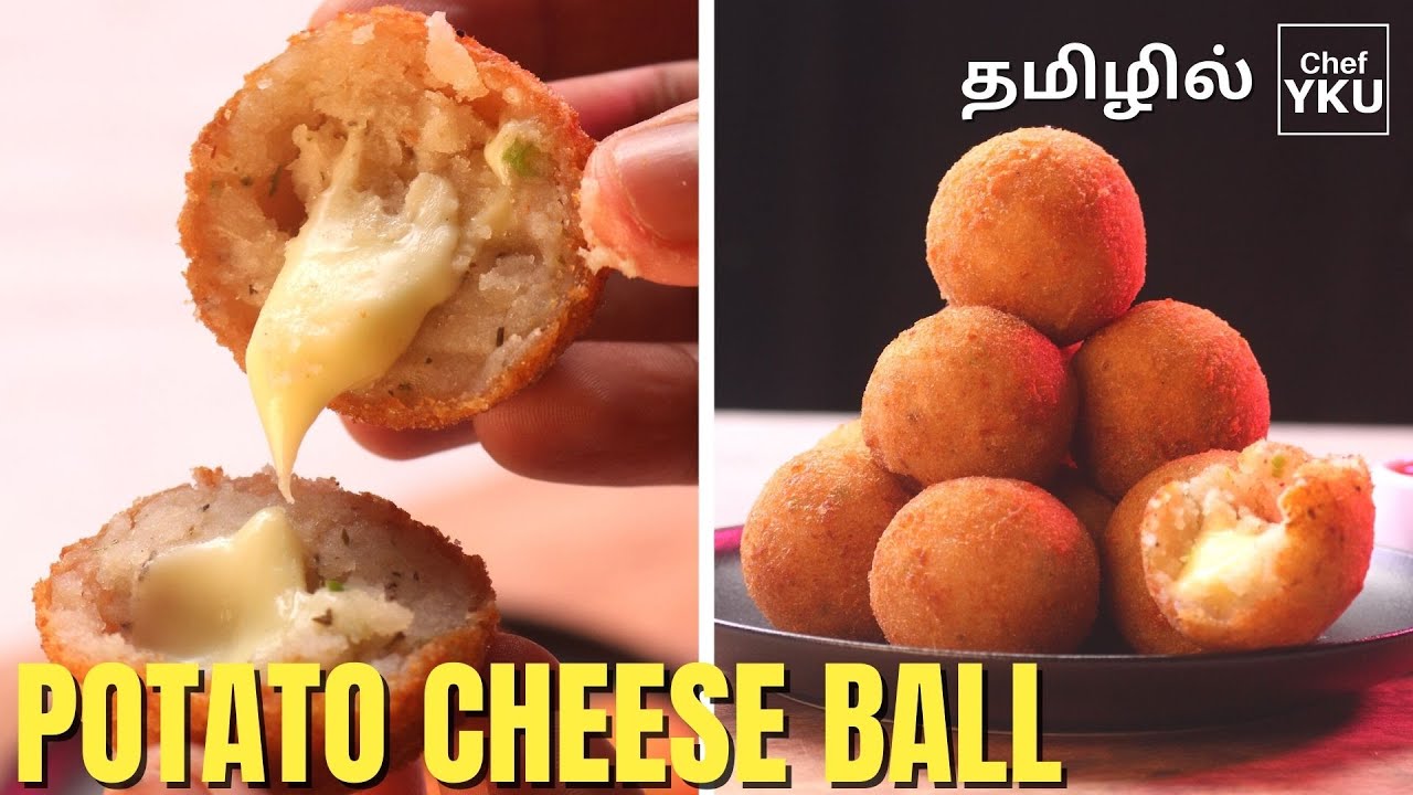 Potato Cheese Balls in Tamil Potato Cheese Balls Recipe How to do