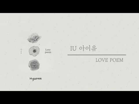 [ 韓繁中字 ] IU(아이유) - LOVE POEM 情詩 Lyrics/歌詞 中字