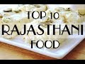 46+ Rajasthan Famous Food Name In English