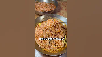 20년이상 유지해온 가격 맛 창원맛집 맛집 창원 마산맛집 창원맛집추천 마산 현동 댓거리 경남대 창동 어울림분식 