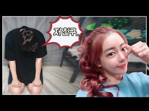 고은이 저 친구..