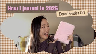拿到美國工作簽了！寫日誌顯化 2026：How to Journal | Dena Decides E1