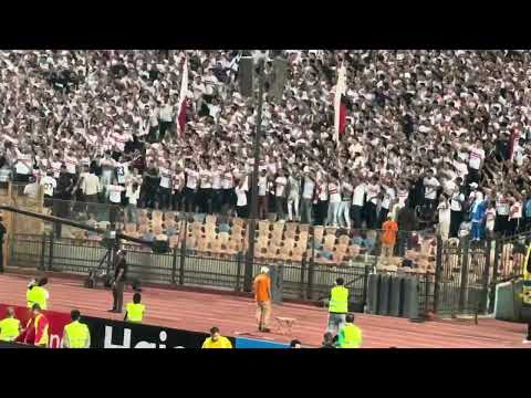 هتافات جماهير الزمالك خلال مواجهة الاهلي