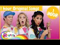 1 Hour Of The Beanies Original Songs Best Nursery Rhymes For Kids Sing And Dance Along Video 1 Hour Of The Beanies Original Songs Best Nursery Rhymes For Kids Sing And Dance Along Video