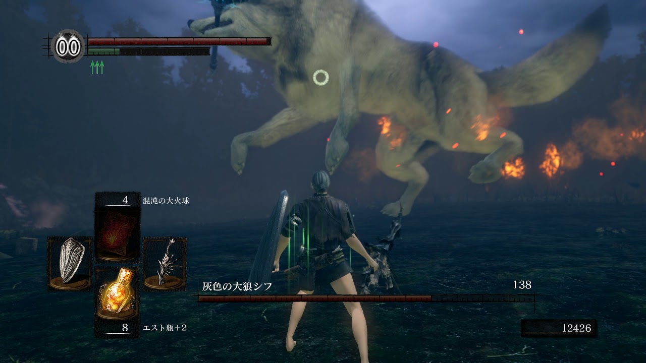 DarkSouls Remastered 灰色の大狼シフ（Sif, The Great Grey Wolf