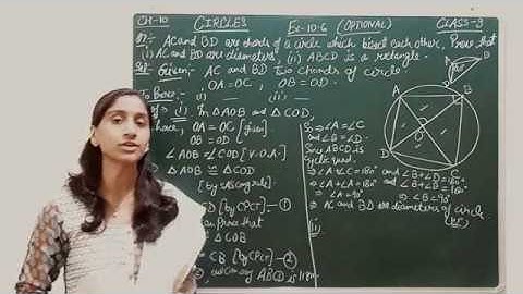 CLASS 9 | CIRCLES : EXERCISE 10.6 Q 7 | CHAPTER 10 | CBSE | NCERT | DAY 273 | MATHS CLASS 9 | RITU