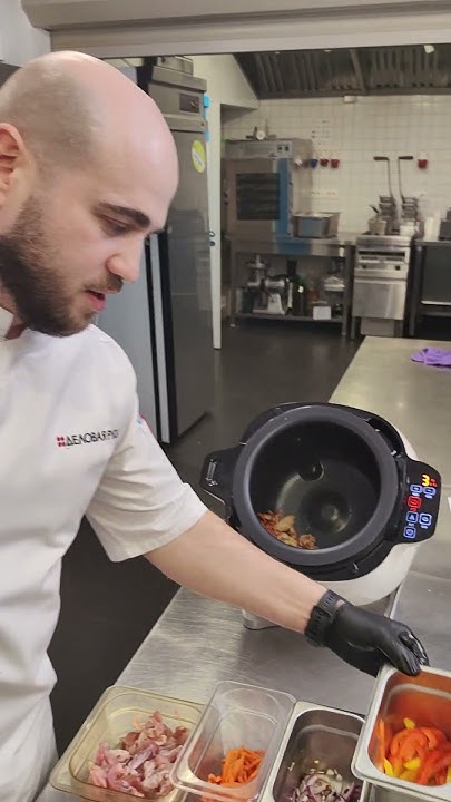 Вок в автовокере | Auto wok machine | Automatic stir fryer machine ...