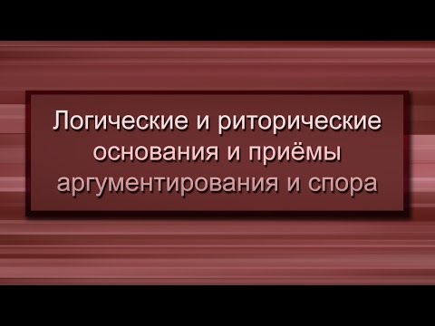 Видео: Болезнь Наксоса: от истоков до наших дней