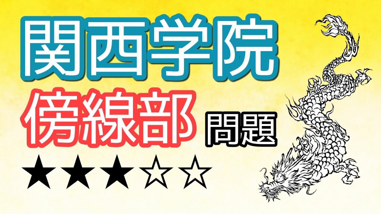 古文の<超>重点 Z会 古文上達 基礎編 読解と演習45 | 仲 光雄 |本 | 通販 | Amazon