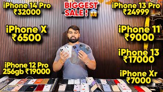 Biggest iPhone Sale Ever 🔥 I Cheapest iPhone Market | Second Hand Mobile | iPhone15 Pro iPhone 16