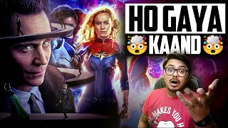 Loki Season 2 + The Marvels REVIEW | Yogi Bolta Hai