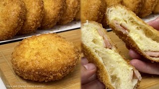 HAM AND CHEESE DONUT KARIMAN Recipe | No Bake